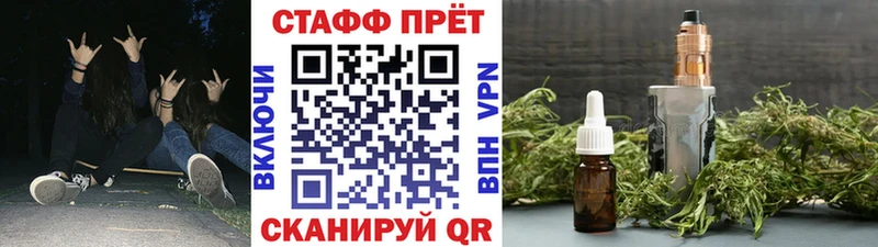 Где купить Касли Галлюциногенные грибы  ГАШ  Канабис  КОКАИН  A-PVP 