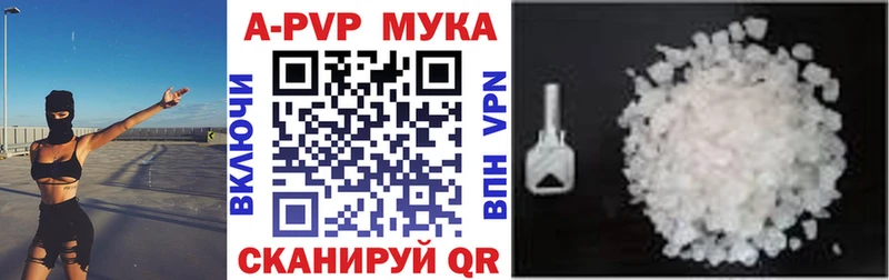 Alpha-PVP VHQ  Касли 