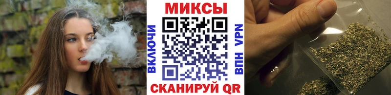 БУТИРАТ вода  Касли 