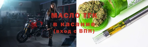 ECSTASY Остров