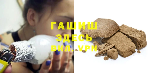 ECSTASY Остров