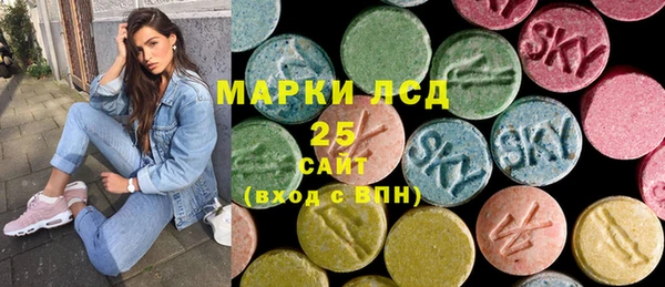 jwh Осинники