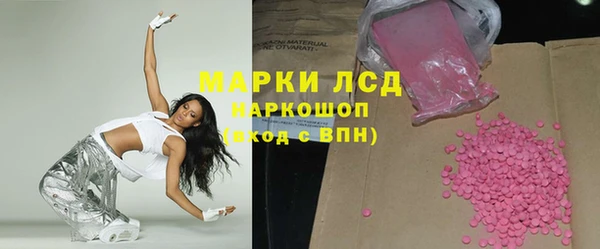 apvp Няндома