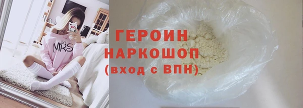 ECSTASY Остров