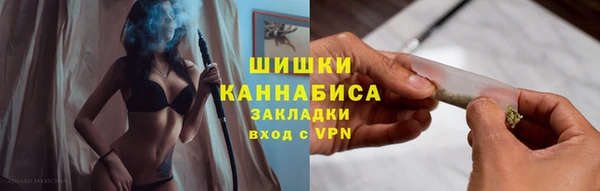 ECSTASY Остров