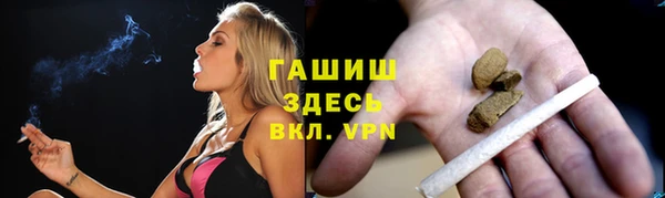 ECSTASY Остров