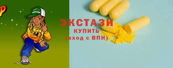 jwh Осинники