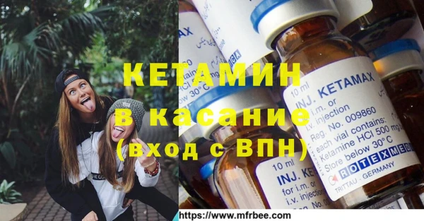 ECSTASY Остров