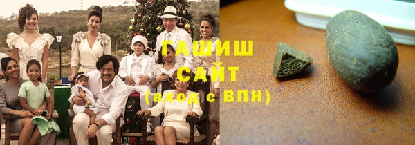 MESCALINE Осташков