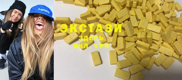 jwh Осинники