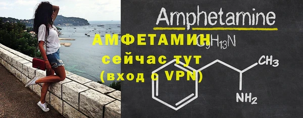 apvp Зеленокумск