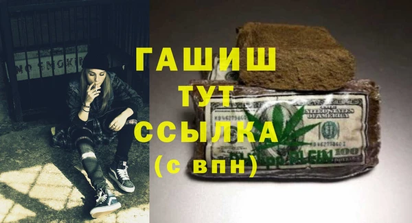 ECSTASY Остров
