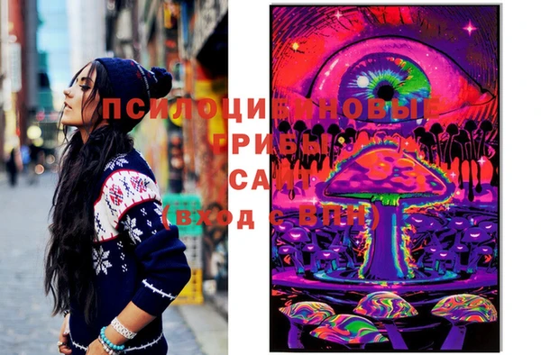 ECSTASY Остров