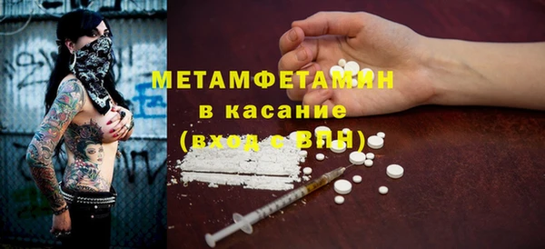 ECSTASY Остров
