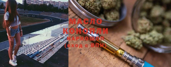 ECSTASY Остров