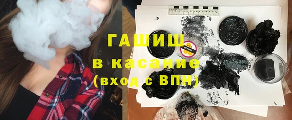 jwh Осинники