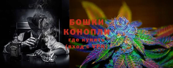 jwh Осинники