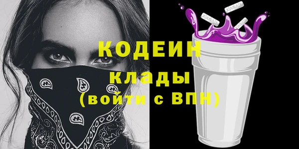 ECSTASY Остров