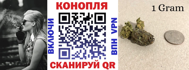 Марихуана ГИДРОПОН  Касли 